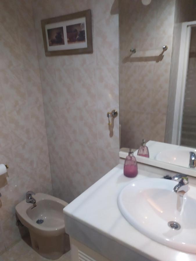 Habitacion Tranquila Madryt Zewnętrze zdjęcie